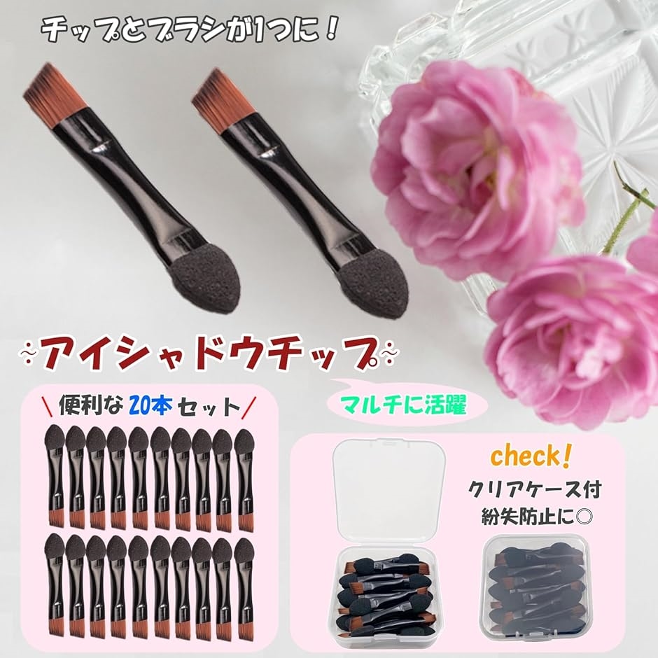 ［新品］shu uemura メイクアップブラシセットとアイシャドウ、口紅 shu uemura（シュウ ウエムラ） ポータブル ブラシセット 【国内正規品