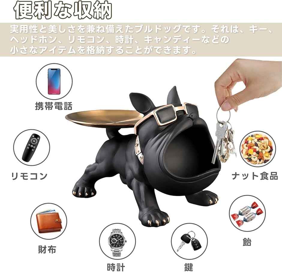 貯金箱 犬の商品一覧 通販 - Yahoo!ショッピング