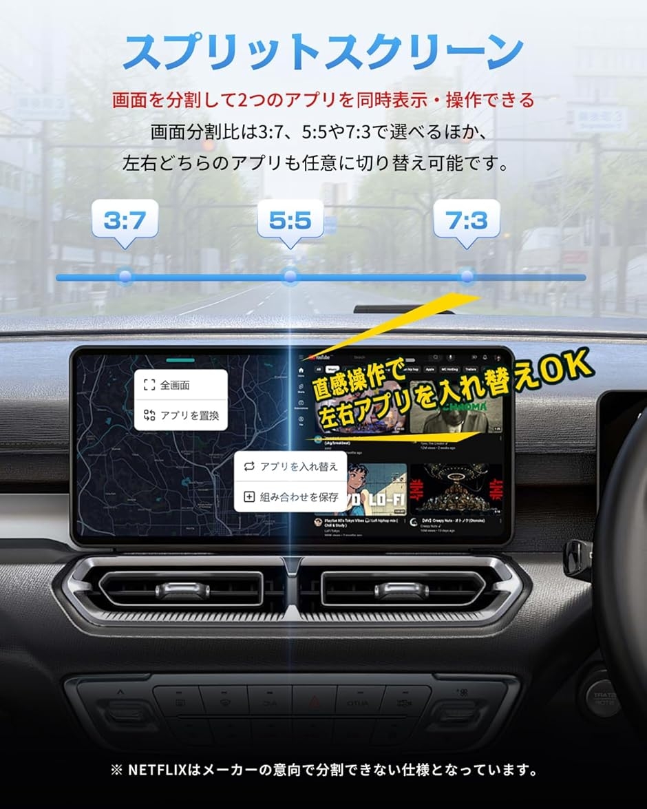 公式Ottocast オットキャスト OttoAibox P3 CarPlay アダプター S46