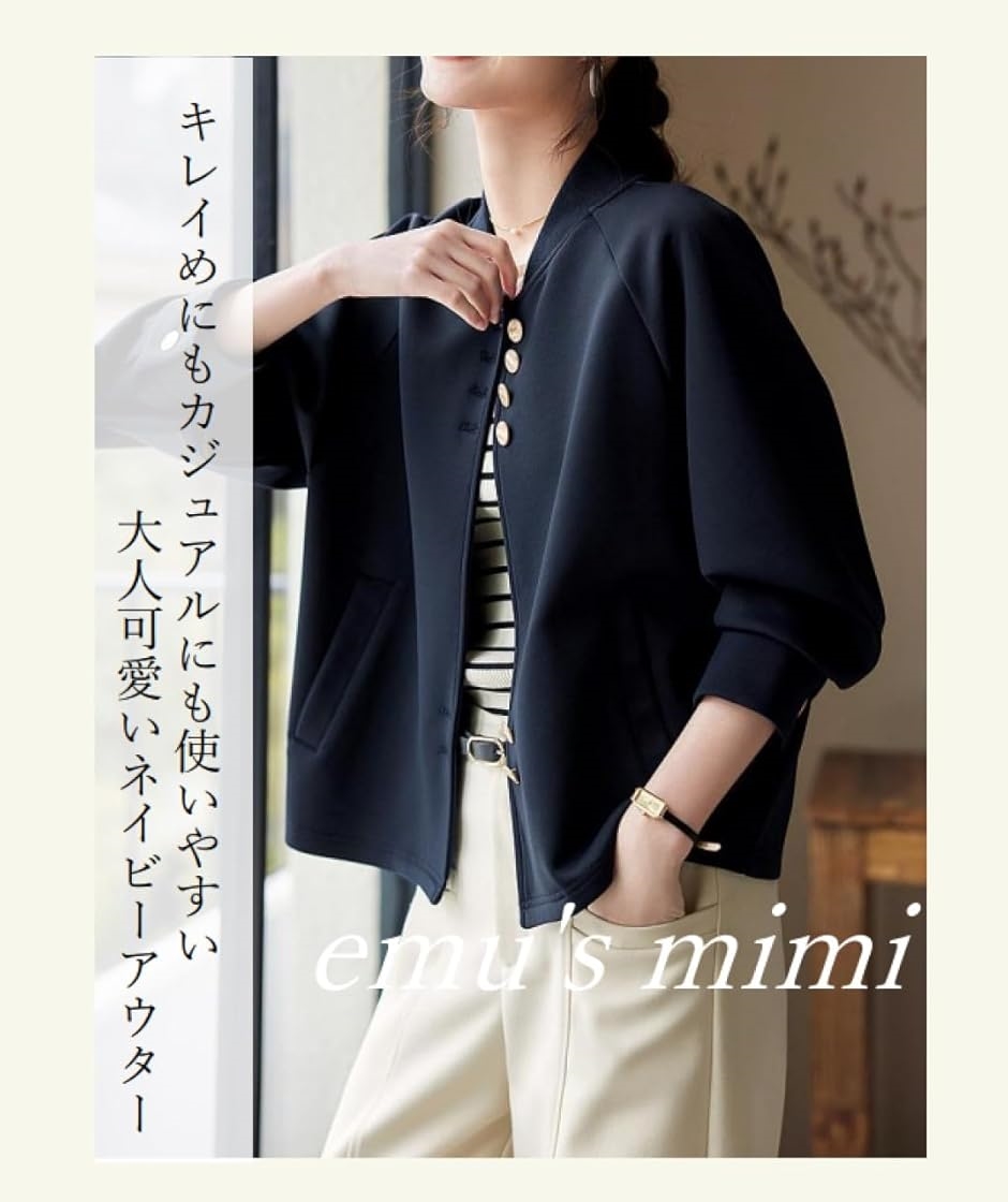 【新品】V12 レディース　ブルゾン　ネイビー　Mサイズ 新品】V12 レディース ブルゾン ネイビー Mサイズ 新品】V12