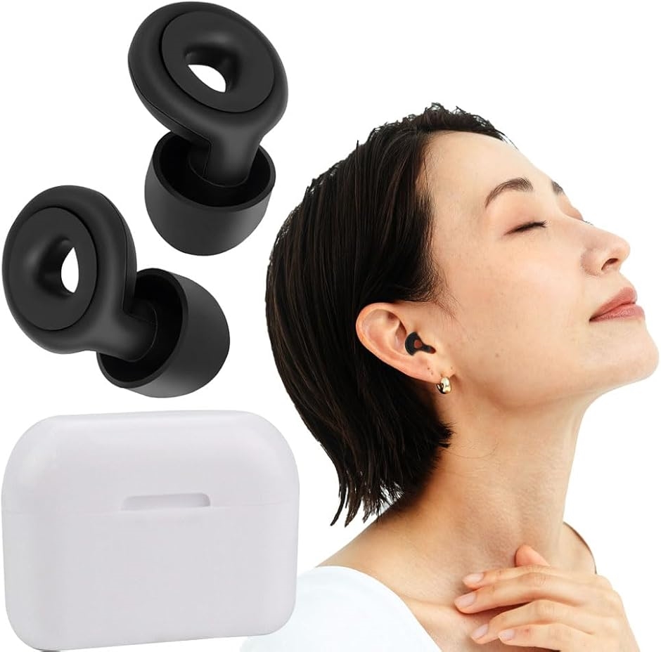 ノイズキャンセリング 耳栓 3サイズセット 睡眠用 騒音軽減 夜行バス