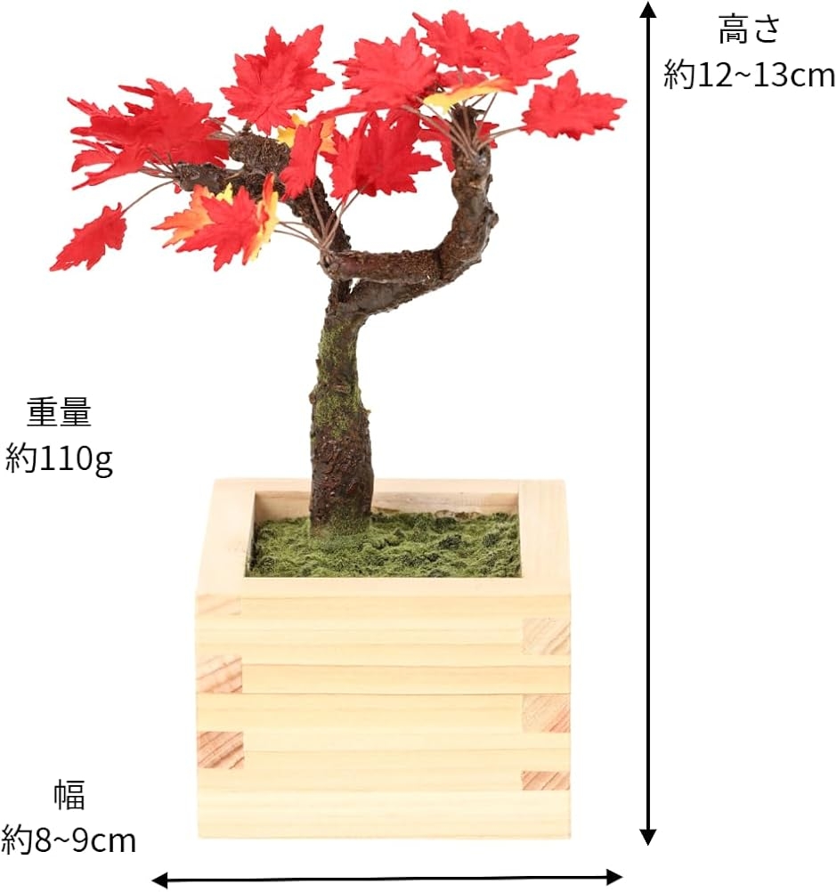 枯れ盆栽 中型 自然樹形 苔土使用 枯れ盆栽 中型 自然樹形 苔