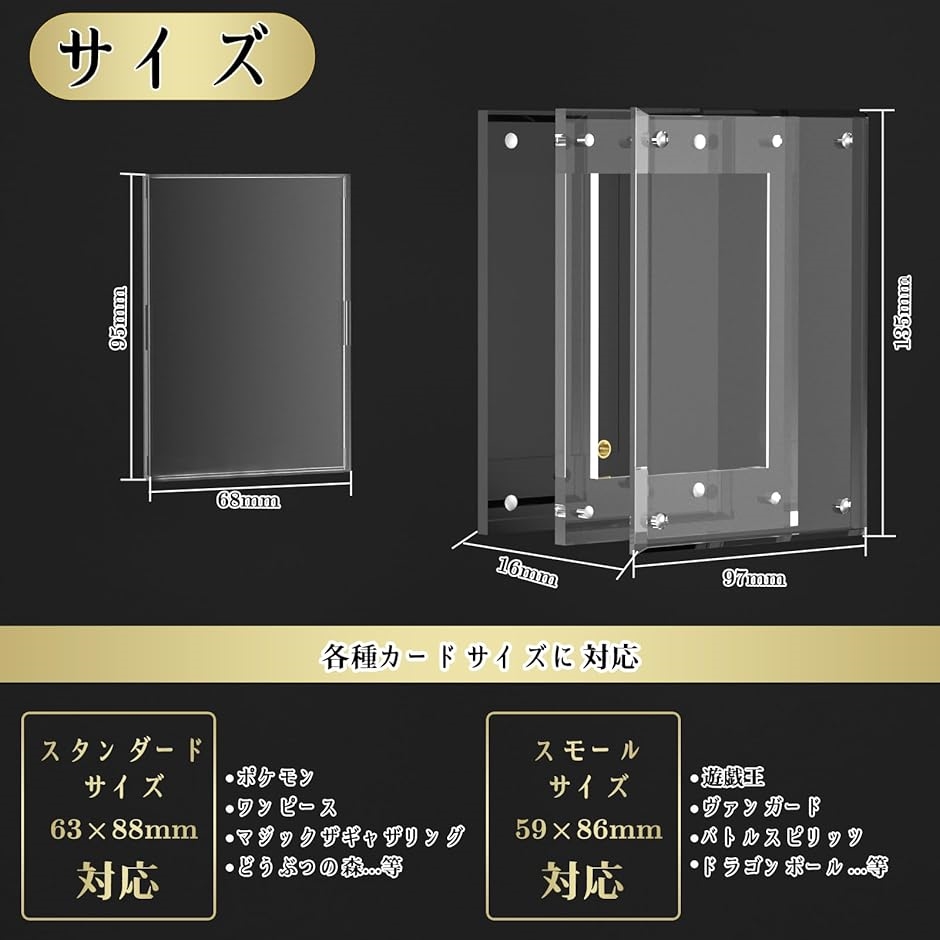 【マグネットローダー付き】ヴァイス　
富士見ファンタジア文庫　朱乃　SP Amazon.co.jp: Yotakala マグネットローダー UVカット トレカ