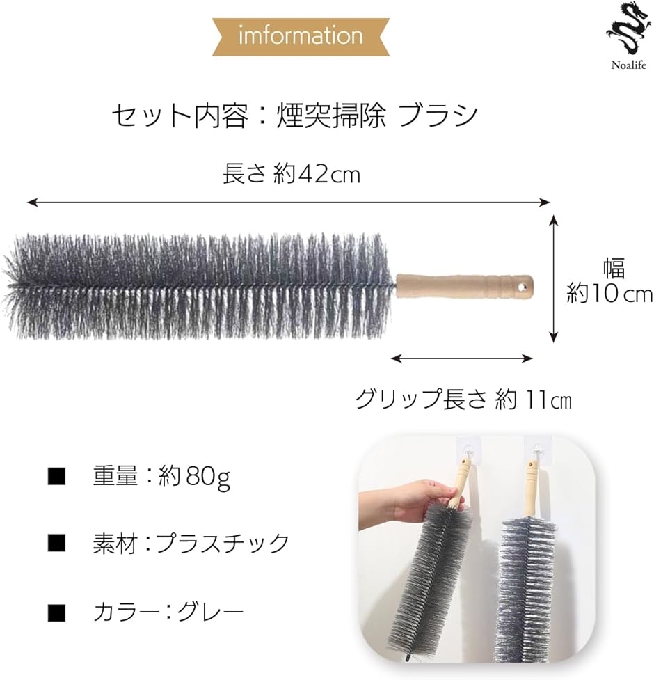 薪ストーブ用煙突掃除USA 813nYdoUlFL._UF350,350_QL80_.jpg