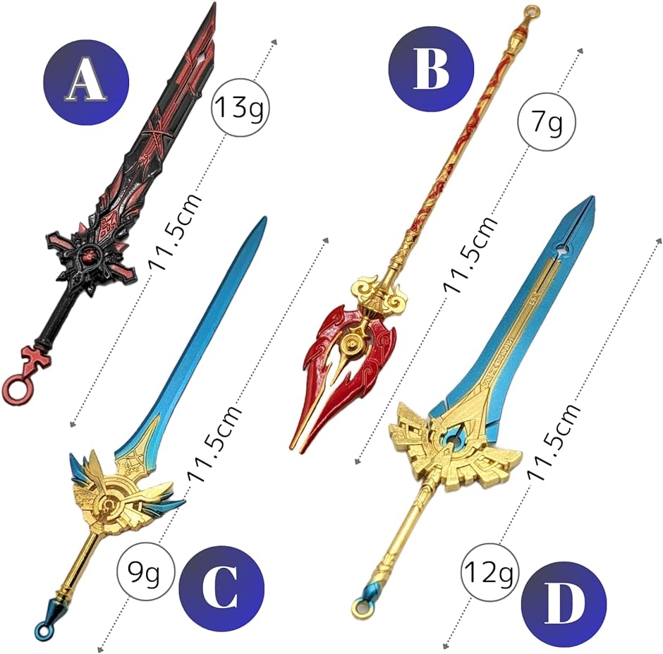剣 武器 1/12 フィギュア用 プラモデル おもちゃ 刀 アクション