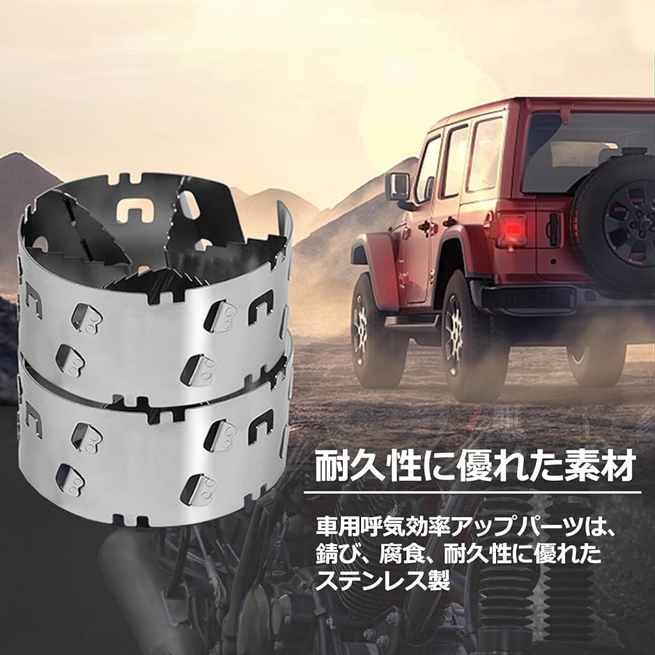 車用 燃費向上グッズ エアインテーク 吸気 効率 アップ 加速 汎用( 67mm-72mm)｜horikku｜06