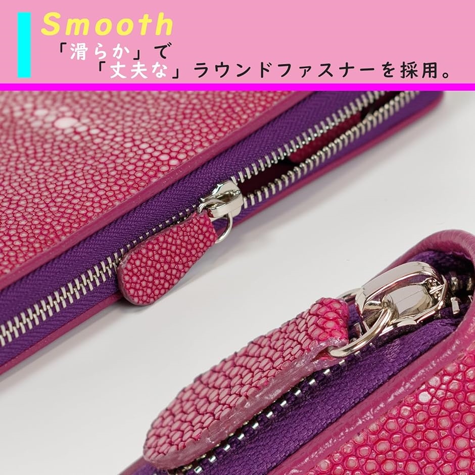 n510【新品未使用】スティングレー 長財布 ポリッシュ加工 パープル スティングレー 長財布 ポリッシュ加工 ウォレット パープル