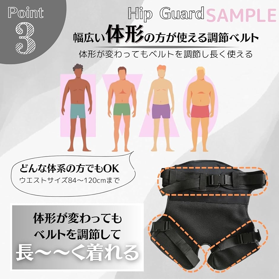 YOROI MUSH パッド付きヒップガード L ブラック 鎧武者 スノーボード ヒップ プロテクター 鎧武 MYM-1727-BK-L
