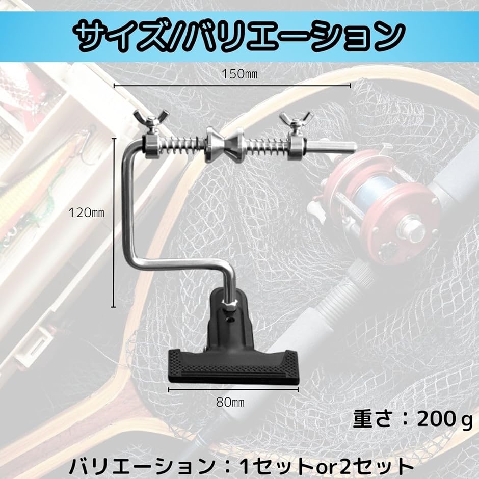 ラインワインダー クリップ クランプ 糸巻き 糸替え ライン巻き ライン替え 釣り具 ラインスプーラー PE ナイロン フロロ｜horikku｜06