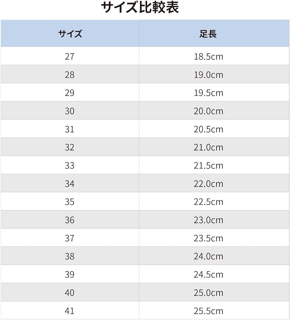 キャラクターシューズ 女性 子供 成人 バレエ ダンスシューズ レディース 滑りにくい 軽い(純黒（1インチ）,  24.0 cm) | ブランド登録なし | 04