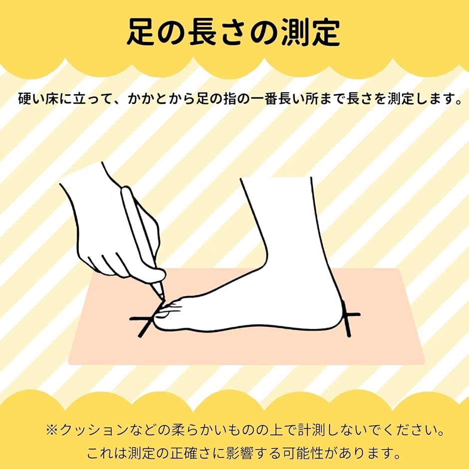 キャラクターシューズ 女性 子供 成人 バレエ ダンスシューズ レディース 滑りにくい 軽い(純黒（1インチ）,  24.0 cm) | ブランド登録なし | 05