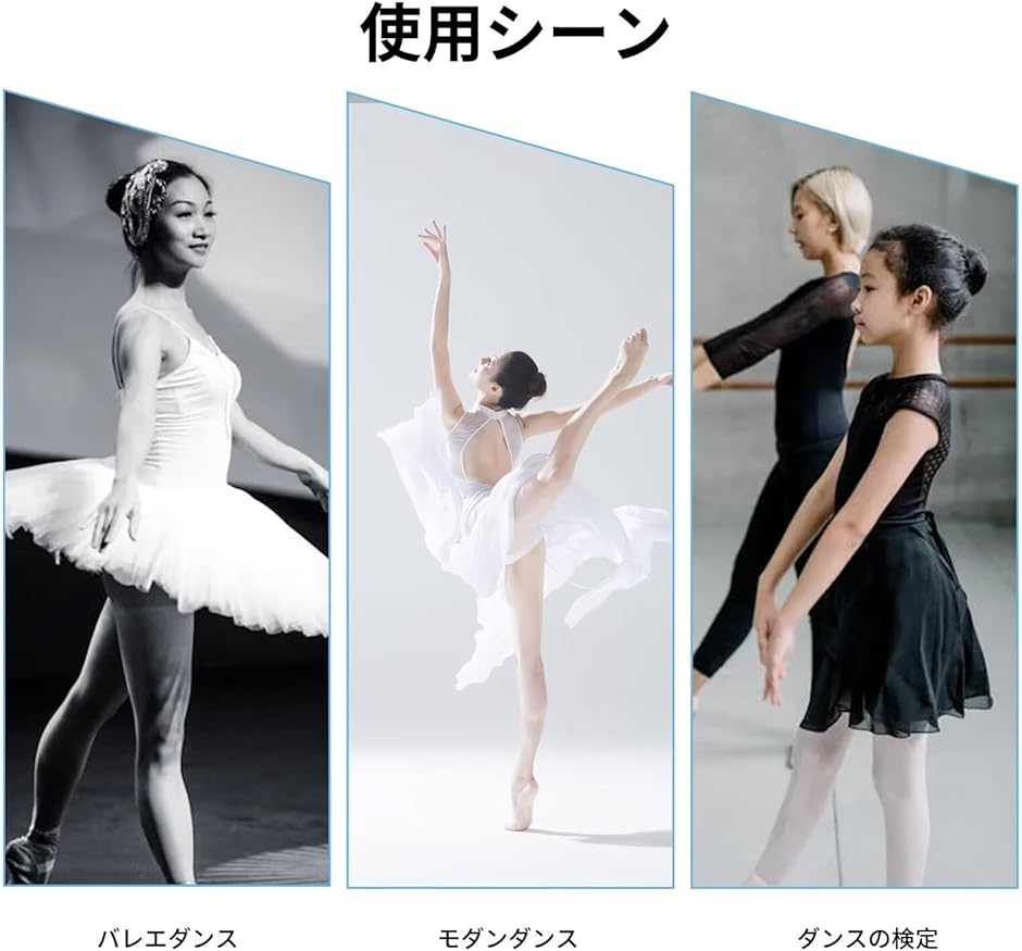 キャラクターシューズ 女性 子供 成人 バレエ ダンスシューズ レディース 滑りにくい 軽い(純黒（1インチ）,  24.0 cm) | ブランド登録なし | 06