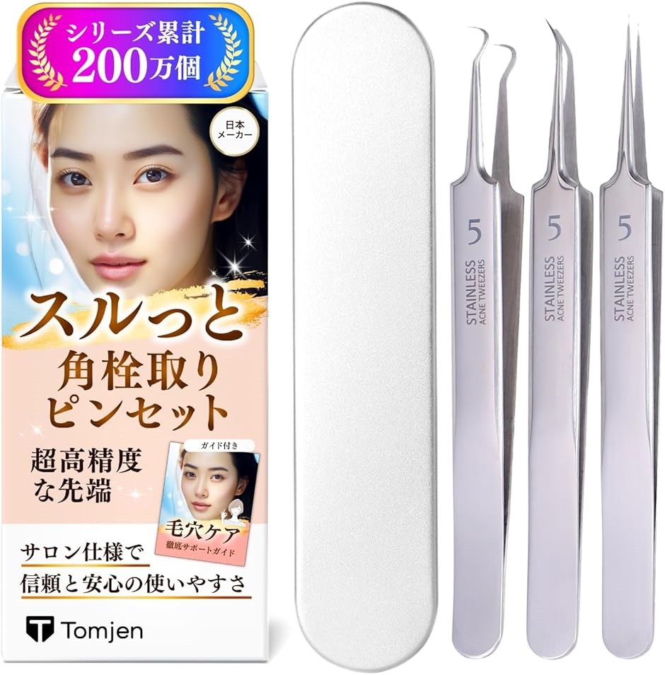 【新品未開封品】角巻わためコンプリートセット ZETT 新品硬式ファーストミット