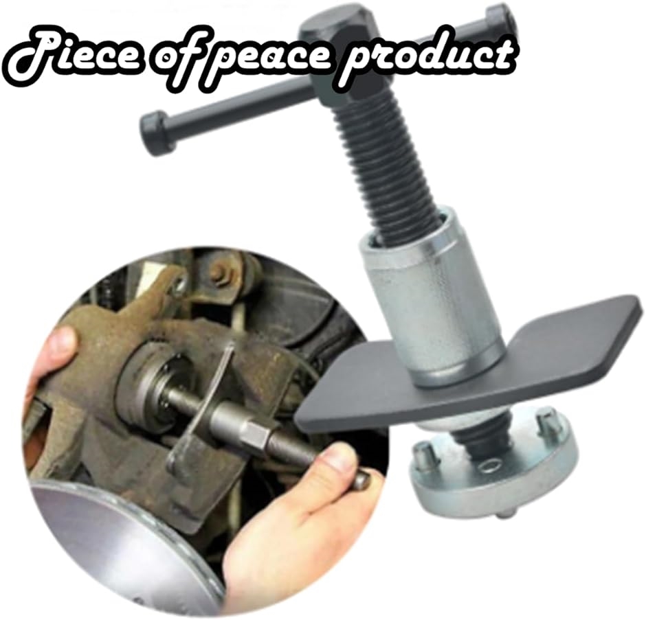 リヤ キャリパー ピストン戻し キャリパーウインドバックツール リア