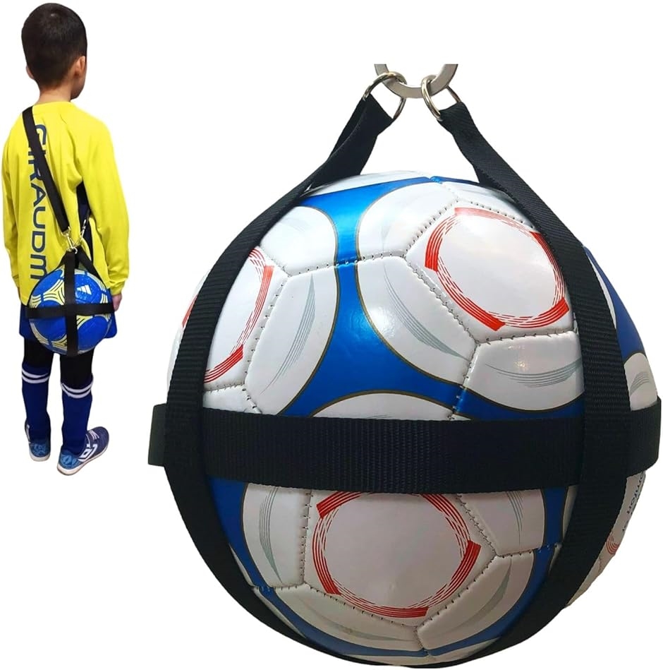 Amazon | ボールネット スポーツ 球技 ボールバッグ サッカー