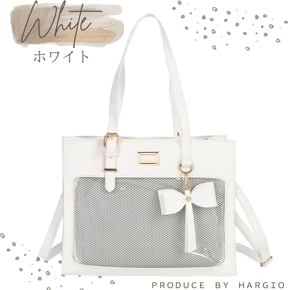 痛バッグ トート ショルダー 推し活バッグ ハンドバッグ 2WAY 可愛い