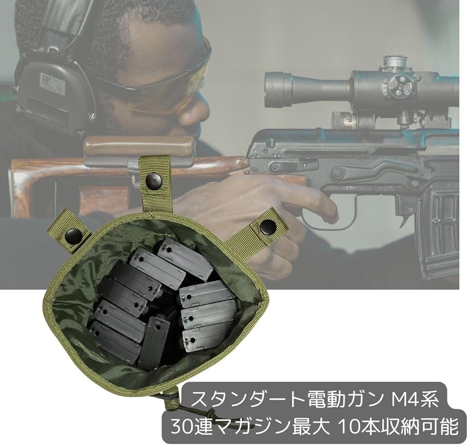 弾帯 自衛隊（サバゲー、ミリタリー）｜コレクション、趣味 | 楽器