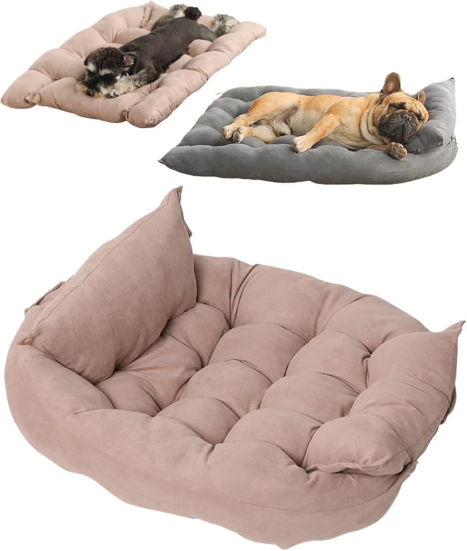 Yahoo! Yahoo!ショッピング(ヤフー ショッピング)ふっかふか ペットベッド 犬 洗える 犬用ベッド クッション 3way 可愛い オールシーズン 便利 あごのせ枕 通年（ピンク,  S）
