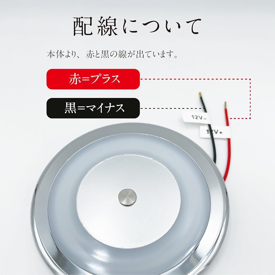 互換品】車内灯 ルームランプ ルームライト マップライト LED