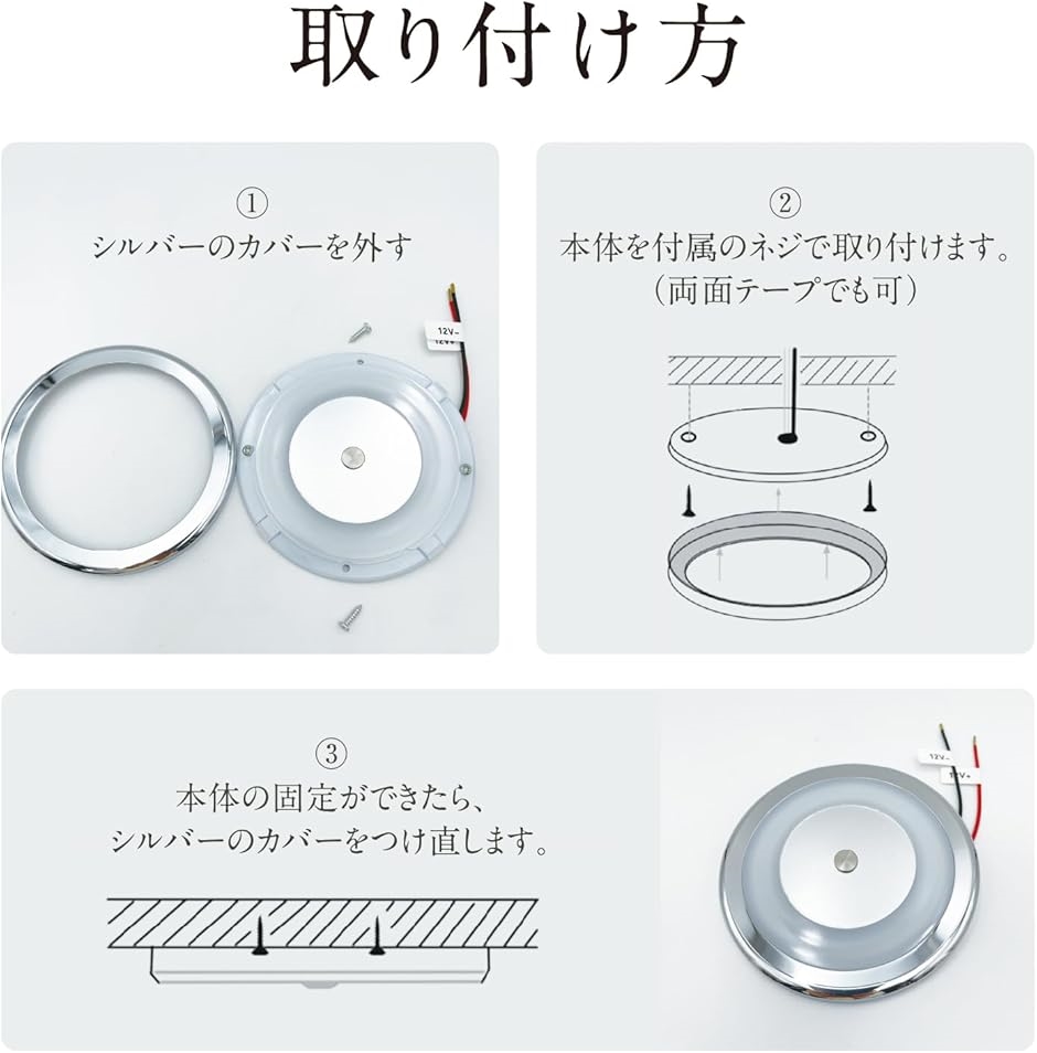 LED室内灯ナチュラルホワイト確認用 Amazon | カトー(KATO) Nゲージ LED室内灯クリア 電球色 6両分入