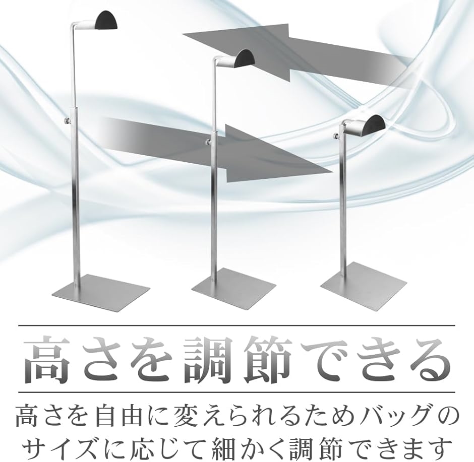 鞄掛けスタンド ハンドバッグ ショルダーバッグ...の詳細画像3