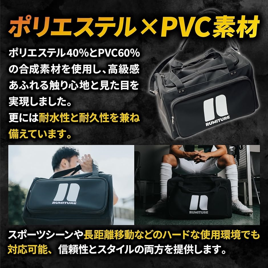 アメフト用防具バッグ Football Equipment Bag ロゴあり 新( ロゴあり（新）)｜horikku｜04