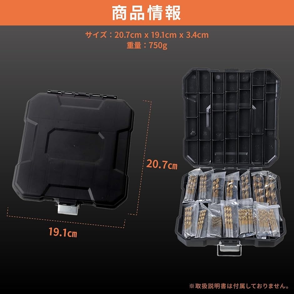 盛光 盛光シャープナー鋏研磨機のおすすめ人気商品一覧 通販 - Yahoo