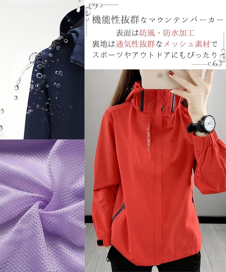 レディース ランニングウェア上 スポーツ ウインドブレーカー 大きい