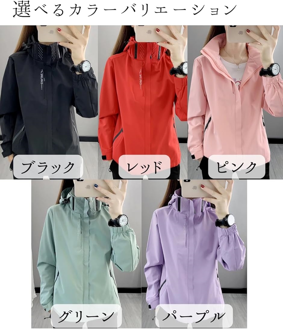 レディース ランニングウェア上 スポーツ ウインドブレーカー 大きい
