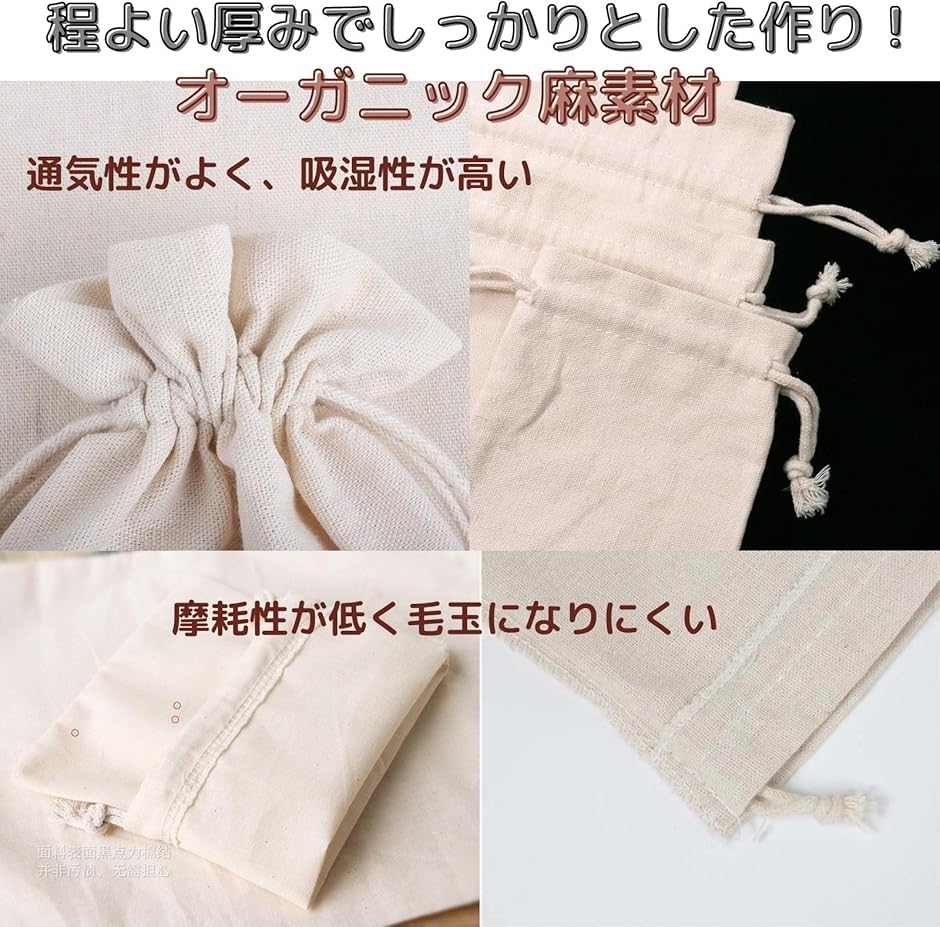 My様オーダーがま口ポーチ＆巾着袋 My様オーダーがま口ポーチ＆巾着袋