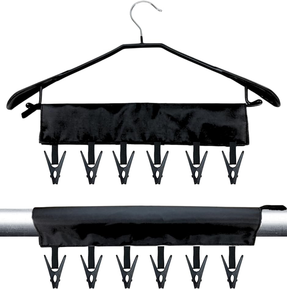 ハンガーピンチ セット洗濯ばさみ 旅行 洗濯グッズ 旅行用携帯ハンガー トラベル 折畳み( ブラック＆ブラック,  33cm)