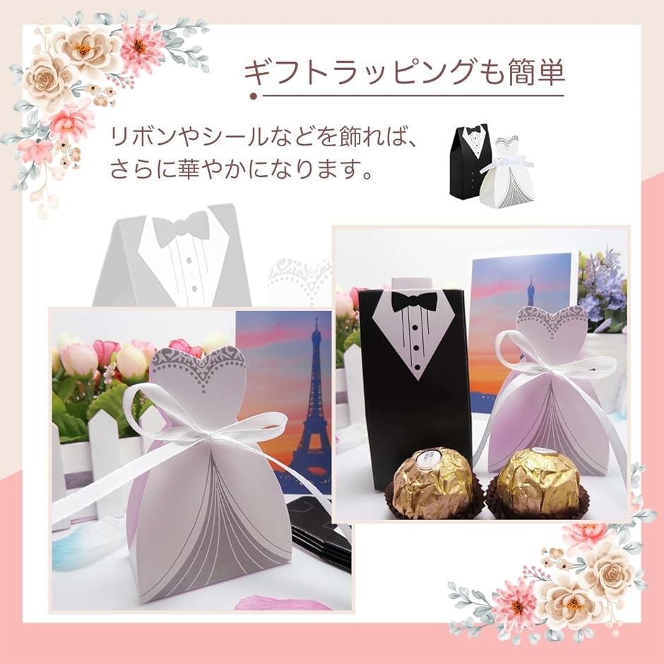 お誕生日や結婚式のプレゼント用に☆クラフトBox 61IfkMDUL4L._AC_UF350,
