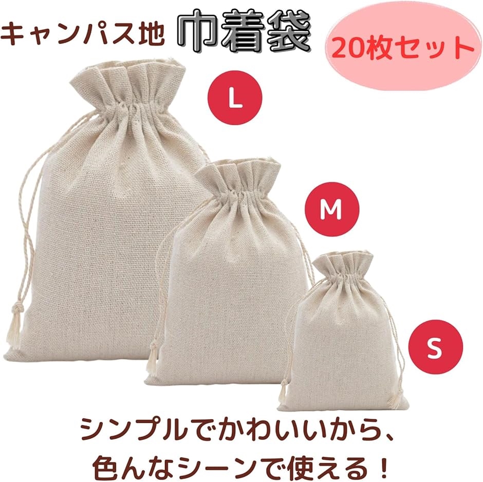 My様オーダーがま口ポーチ＆巾着袋 cyalelyahata_g10701