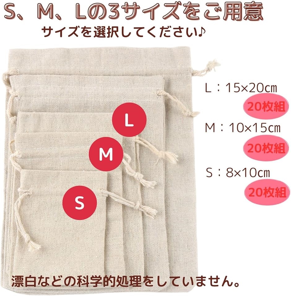 コスメ大好き様♥️オーダーページ③2便になります(’-’*)♪巾着、エコバック Rename カラビナ付き パラコード巾着 ナイロン ショルダーバッグ