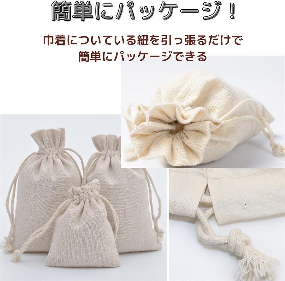My様オーダーがま口ポーチ＆巾着袋 亥之吉 6寸ポシェットがま口 ふくまねき がま口 ポシェット 和柄