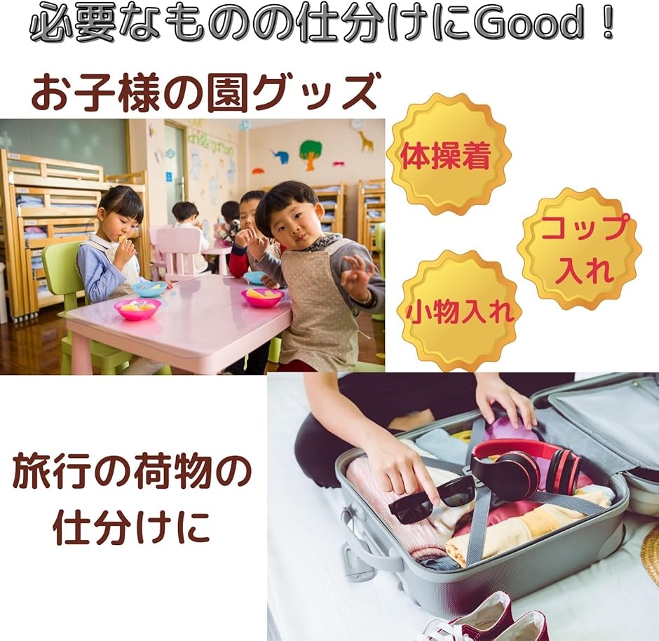 My様オーダーがま口ポーチ＆巾着袋 巾着袋 大 無地 オーガニック 麻袋 巾着ポーチ 20枚 セット(S