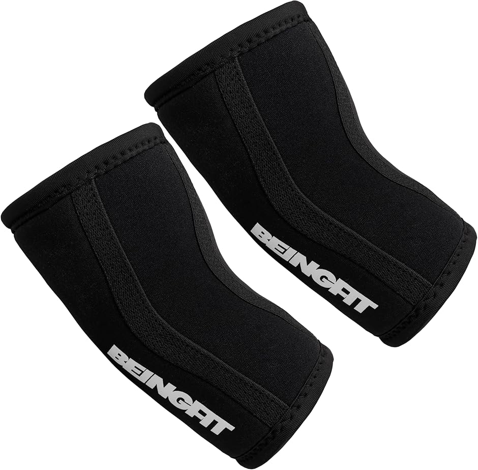 Beingfit エルボースリーブ エルボーサポーター 肘サポーター 筋