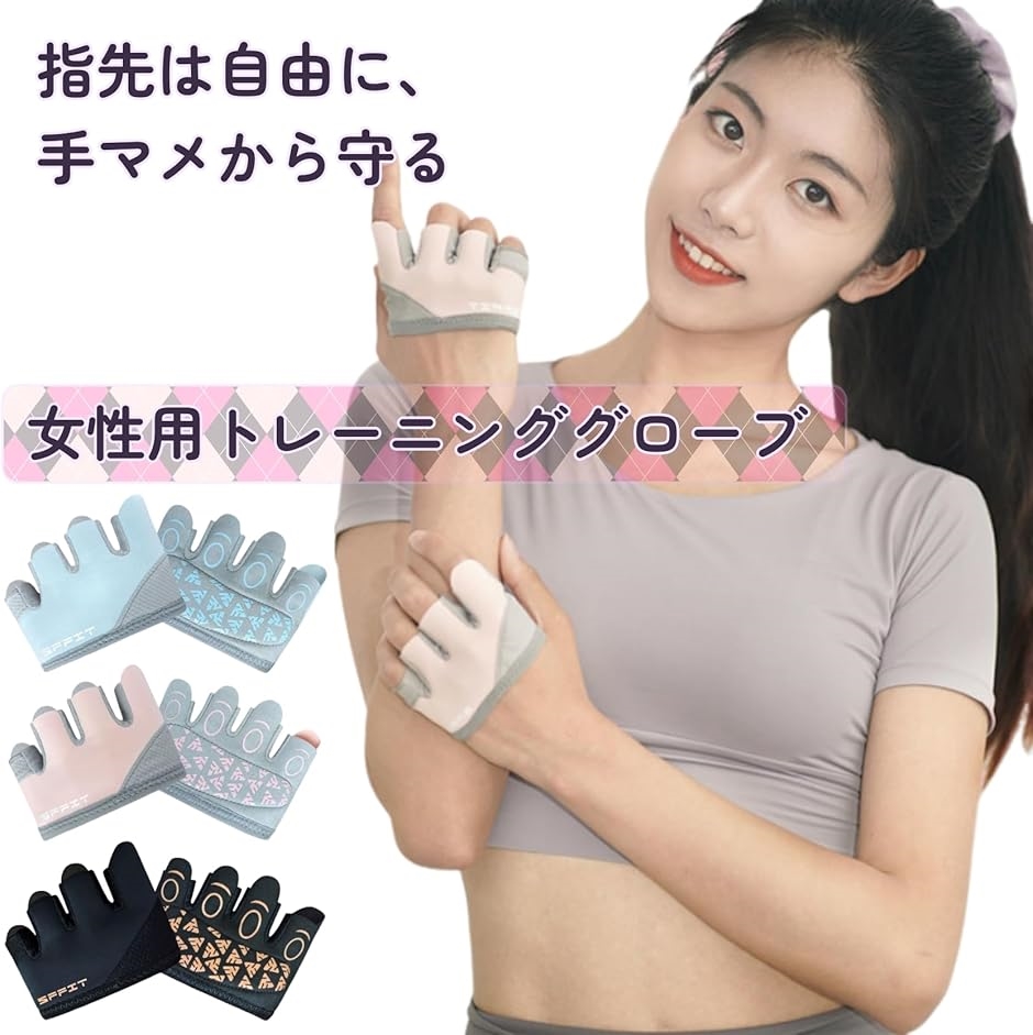 FLOWER×GRIT×LTDR 女性用　パウンドグローブ　Sサイズ　ピンク FLOWER×GRIT×LTDR 女性用 パウンドグローブ Sサイズ ピン
