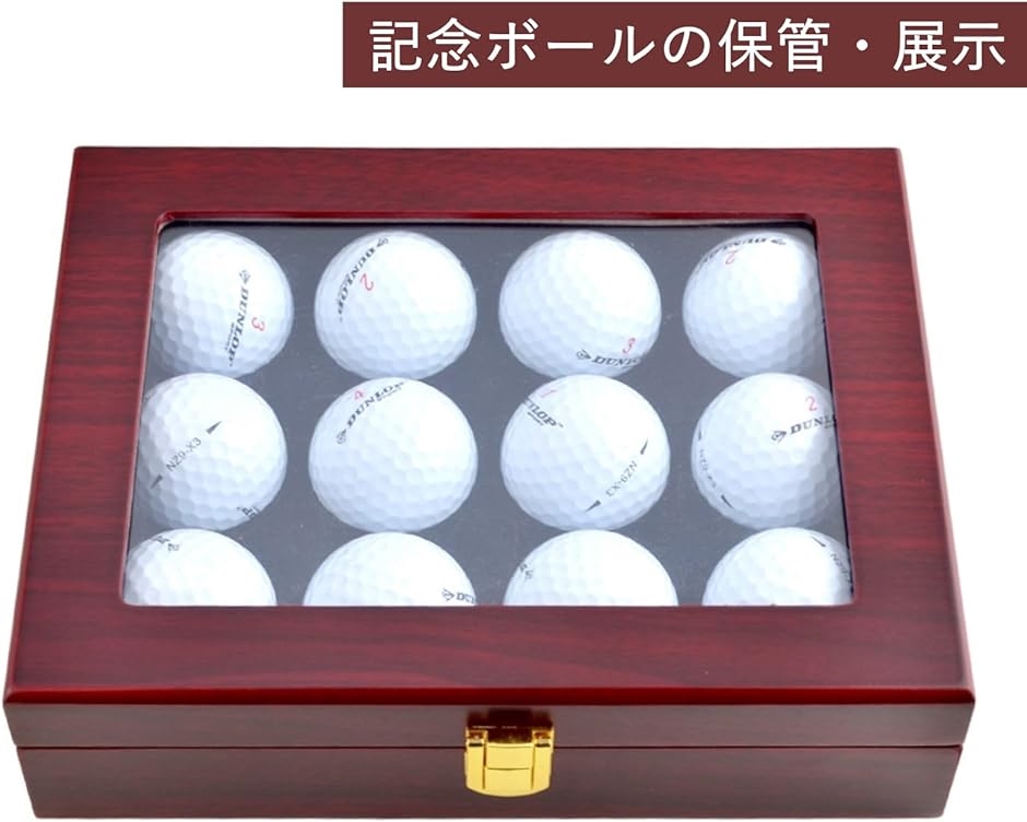 ゴルフボール ディスプレイ コレクション ケース ショーケース 収納ボックス 木製( ブラウン)｜horikku｜02