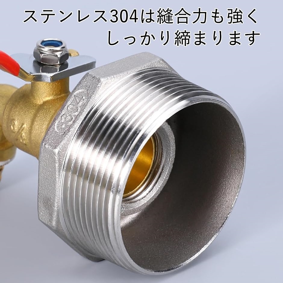 ドラム缶 オイル缶 コック バルブ 蛇口 200L テフロンテープ Oリング付き 黄( イエロー)