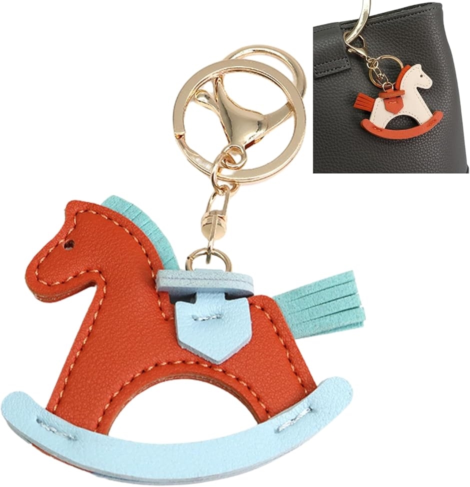 バッグチャーム 大人可愛い レディース プレゼント ギフトアイテム 馬