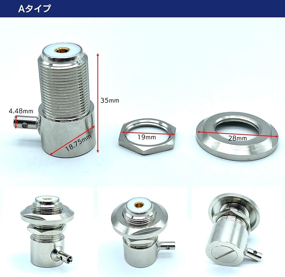 互換品】 ダミーアンテナ コネクター ドレスアップ ML型 CB無線 ラジオ