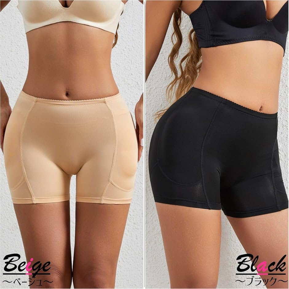 マルコ　新品　EL76 カリーユ　ロングガードル　ぷくっと丸い美尻　ヒップアップ マルコ公式｜Curvaceous(カーヴィシャス) 曲線美をもたらす補整