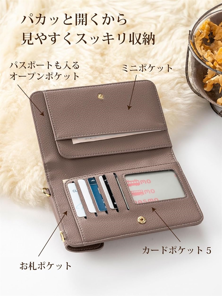 MCM スマホショルダー ウォレット ヴィセトス柄 ピンク スマホポーチ スマホショルダー スマホポーチ スマホ ポーチ 財布 ショルダー