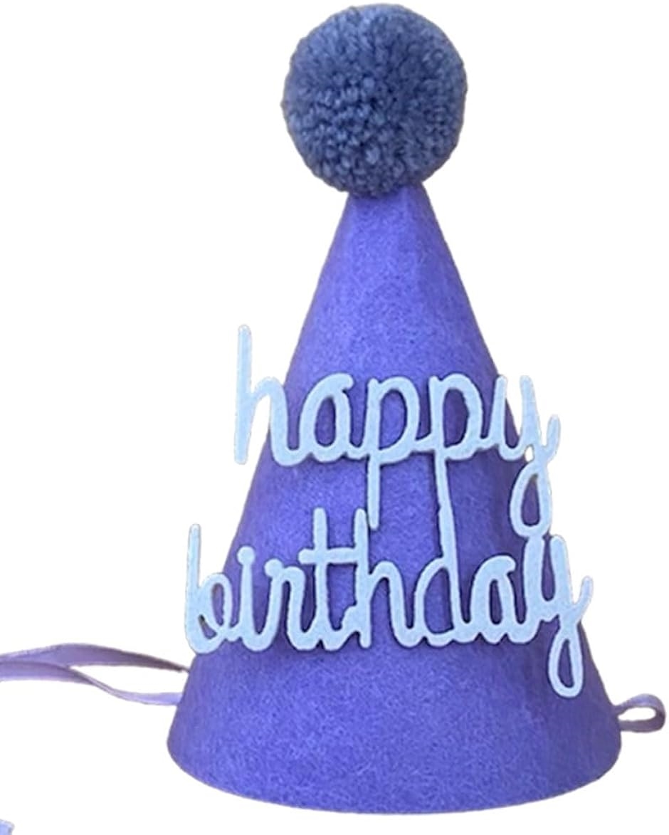 Yahoo! Yahoo!ショッピング(ヤフー ショッピング)誕生日 バースデー ハット 帽子 赤ちゃん 1歳 子供 大人 女の子 男の子 飾り 写真 撮影 シンプル（ Lavender）