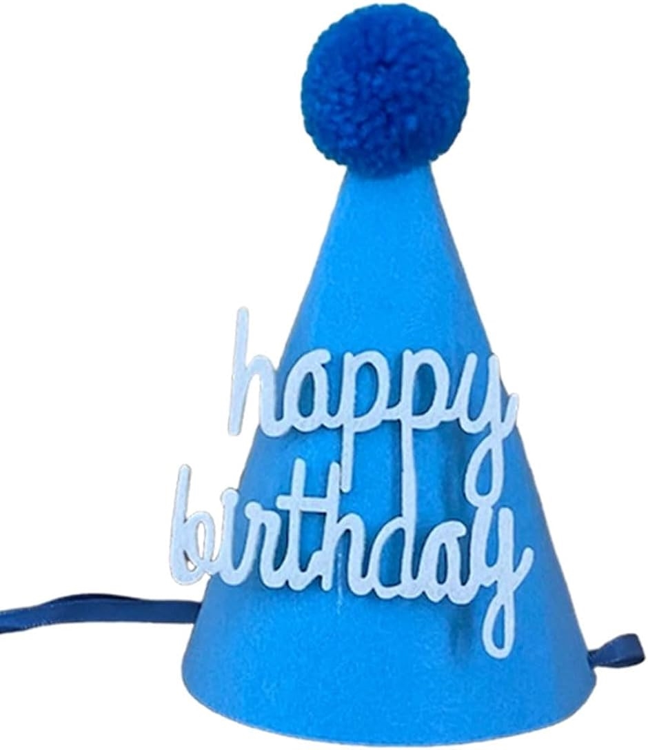 Yahoo! Yahoo!ショッピング(ヤフー ショッピング)誕生日 バースデー ハット 帽子 赤ちゃん 1歳 子供 大人 女の子 男の子 飾り 写真 撮影 シンプル a-b5636（ Cyan）