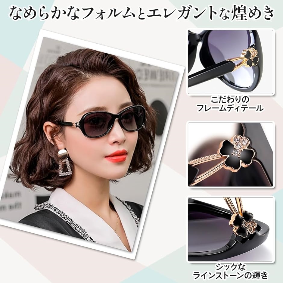 【MELLER】LILA／小顔効果も◎万能サングラス MELLER】LILA／小顔効果も◎万能サングラス (MELLER/サングラス