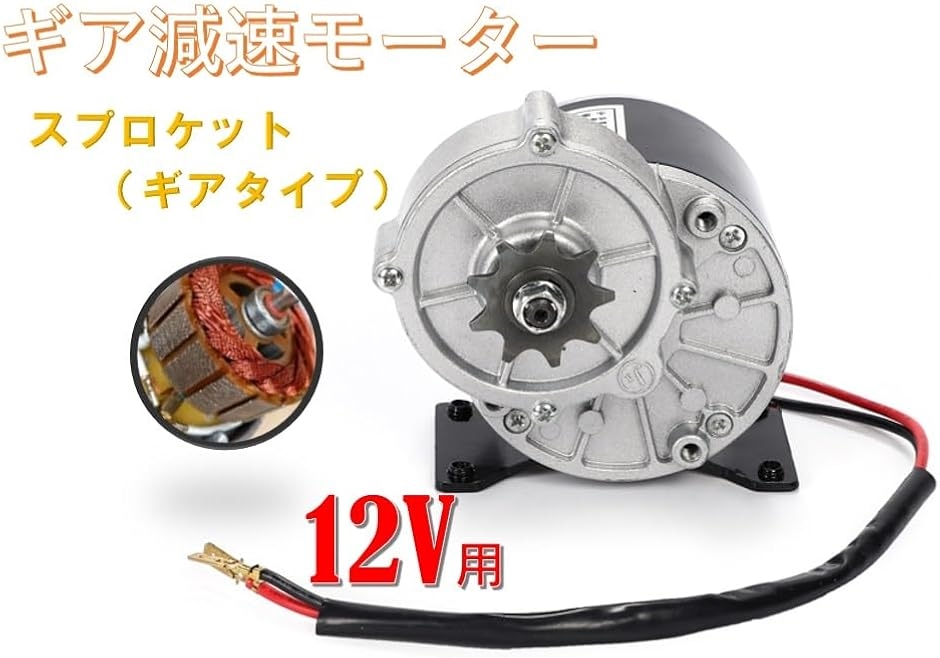 インホイールモーターの電動バイクの商品一覧 通販 - Yahoo!ショッピング