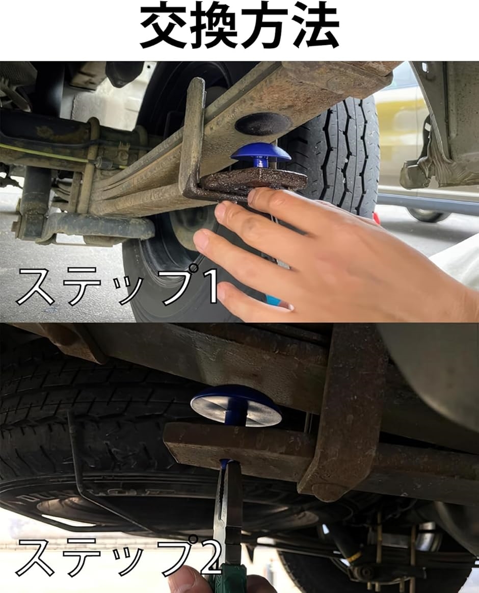 互換品】 ハイエース リヤヘルパーリーフバンパー ハイトダウン