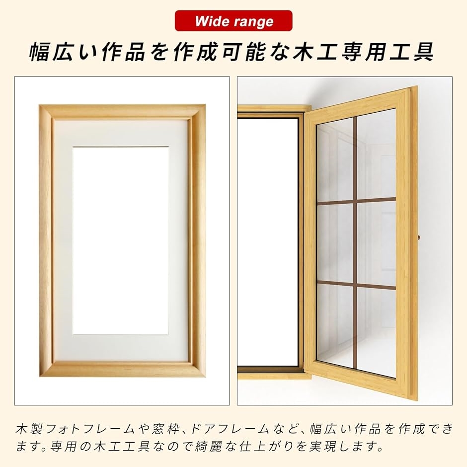 Amazon.co.jp: Morisho トリマー ビット セット t型 ほぞ カッター 溝 6.35mm 超硬 木工 工具 ガイド ベアリング  ストレート シャンク 8mm軸 : DIY・工具・ガーデン 2個6/8ミリメートルシャンク3歯Tほぞ穴テノンナイフ木工タング溝ルータービットセット(6mm)